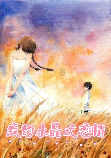 上古卷轴5
