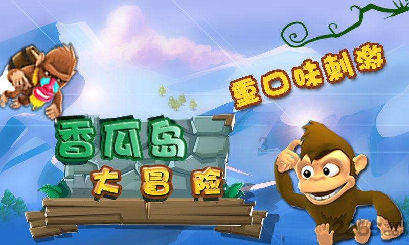 品味书香年味 渝中区图书馆推出系列免费读者活动