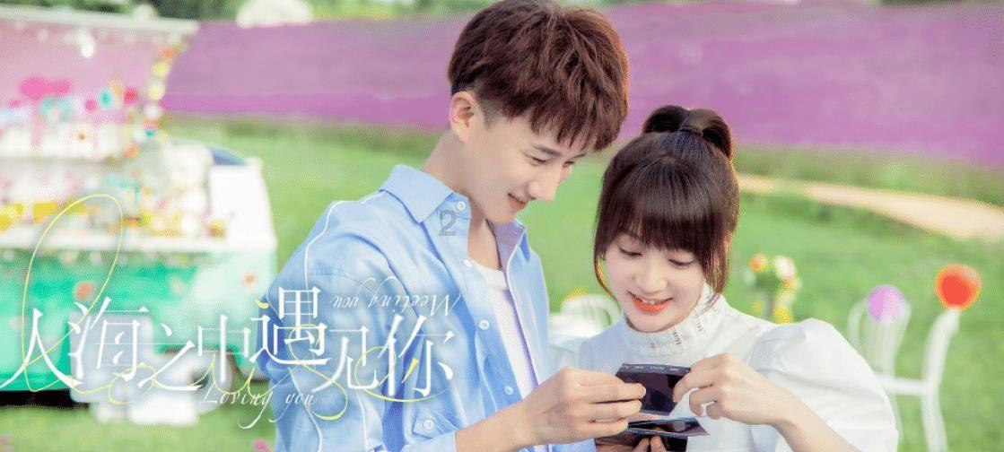 “我爱你”这种话，其意义深刻。在女人那里，就是说着玩的，轻松之至。而男人那里，却重如泰山。何也？