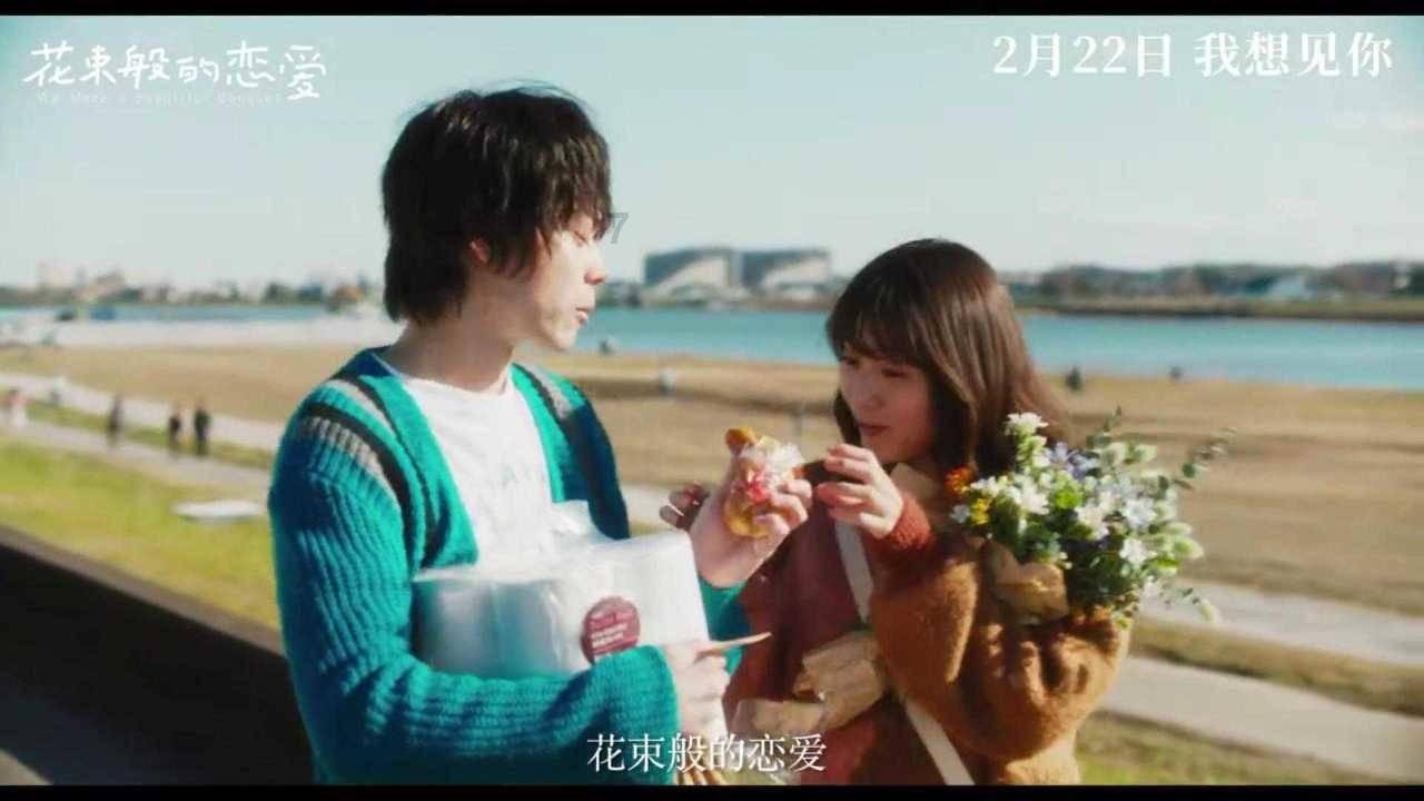 “围炉煮茶”走红亦要防范安全隐患 江苏省政协委员支招
