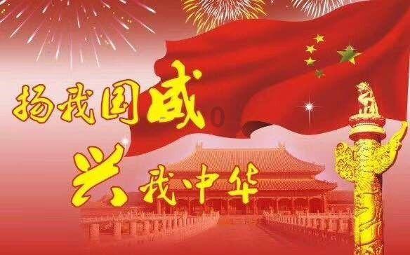 哈尔滨铁路物流中心挂牌 全国39个铁路物流中心全部成立