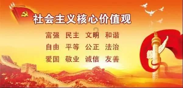 逃离牛仔屋
