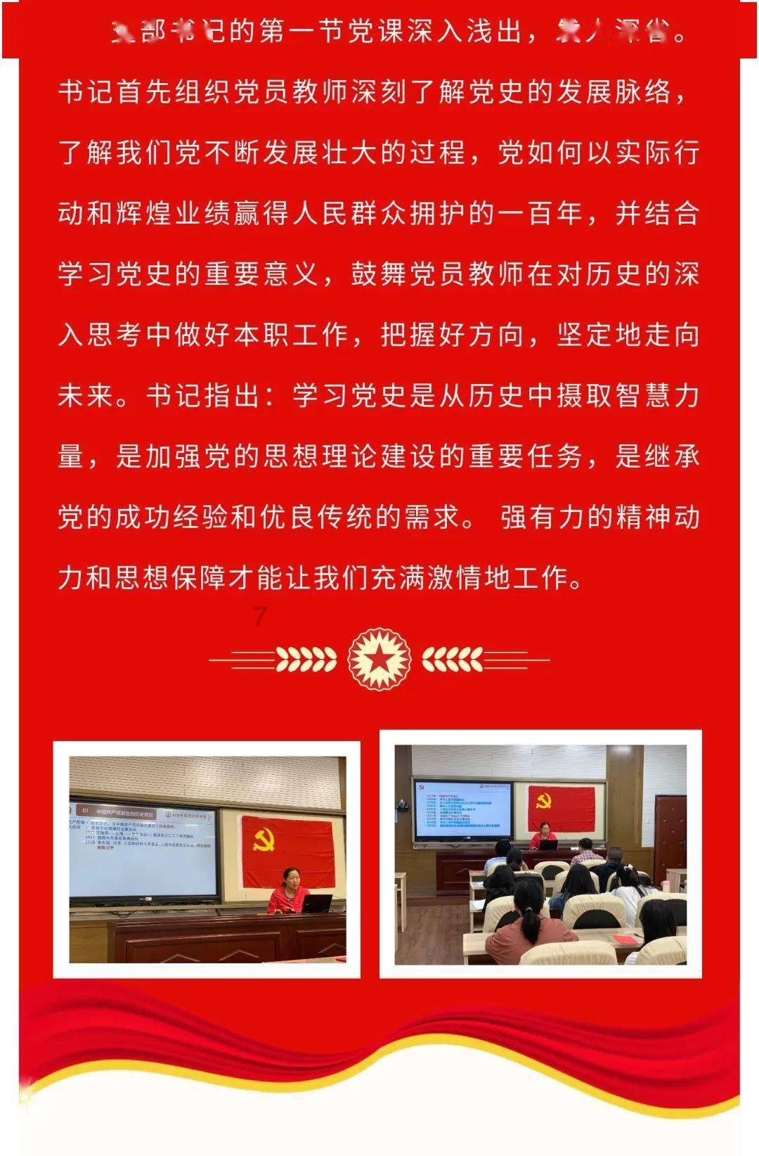 敏感肌怎么护理好呢？有好用的敏感肌护肤品吗？求推荐~游戏画面