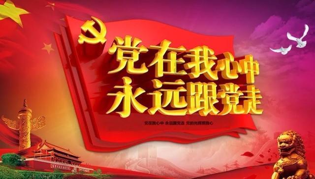 是谁 搅动衢州文旅 一池春水