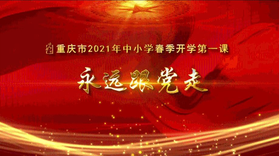 注意！有人盯上了你的社保