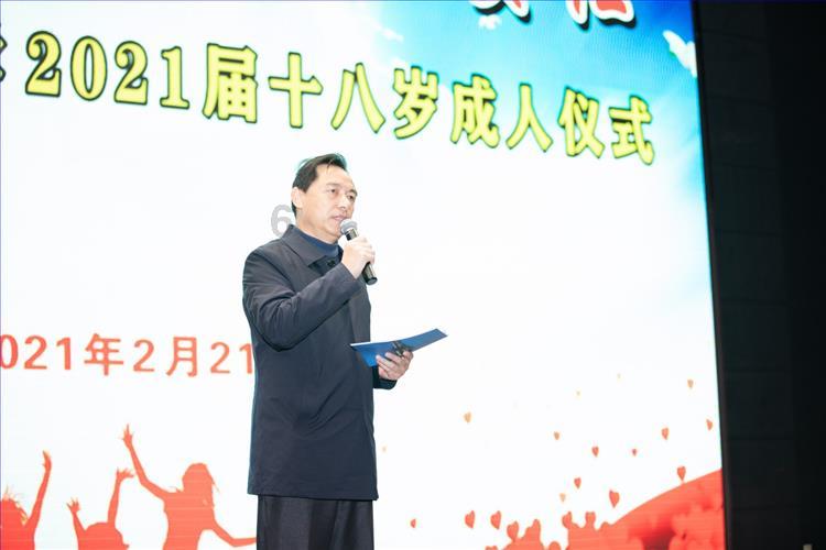 “2024全国网上年货节”启动
