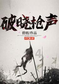 龙腾盛世 花开满江--“南昌邀您来过年”