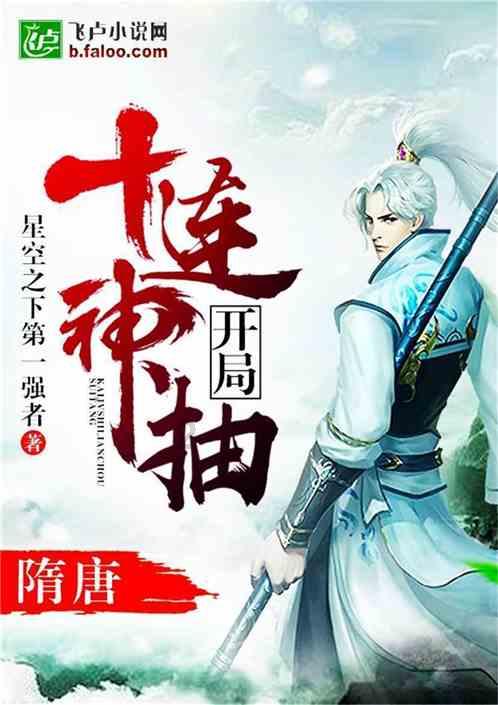 榜妹热线 | 虞书欣发展、陈都灵安排、孟子义资源、俞灏明新戏