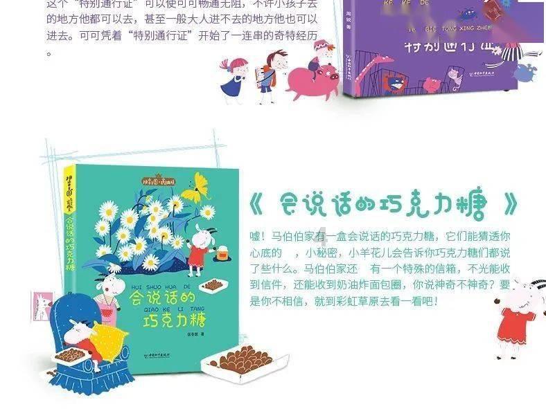 七送天舟 长七火箭2024年首次飞天有何优化?